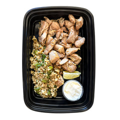 Green Chili Chicken & Rice